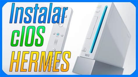 hermes cios wii offline